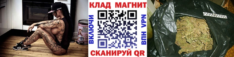 Купить наркотики цена Няндома APVP  KRAKEN как зайти  Меф мяу мяу  Галлюциногенные грибы  ГАШИШ  Бутират  Марихуана  Кокаин 