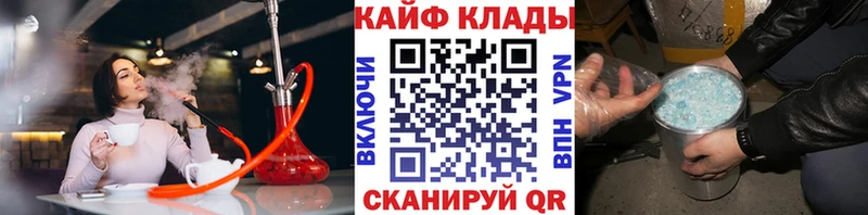 КОКАИН Няндома