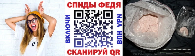 купить Няндома АМФ 98%