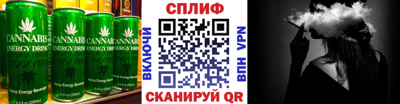 Еда ТГК марихуана  закладка  Няндома 