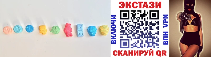 наркота  Няндома  Ecstasy Punisher 
