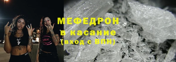 Альфа ПВП Беломорск