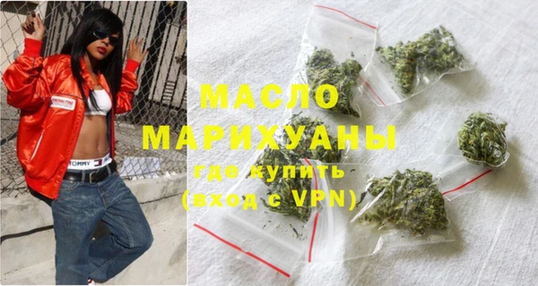 Альфа ПВП Беломорск
