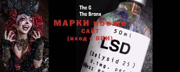 меф Семикаракорск