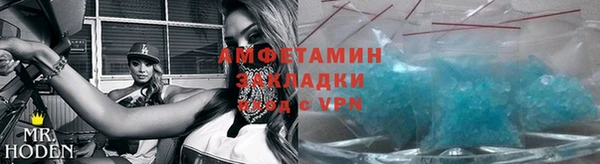 гидропоника Белокуриха