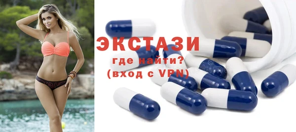 гидропоника Белокуриха