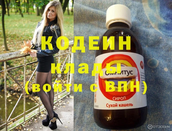 Альфа ПВП Беломорск