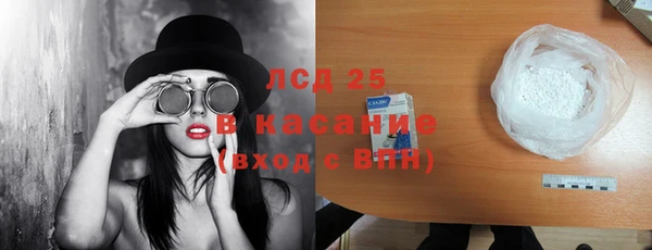 меф VHQ Белоозёрский