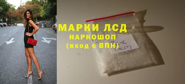 гидропоника Белокуриха