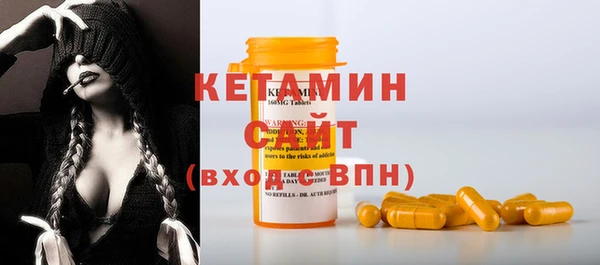 гидропоника Белокуриха