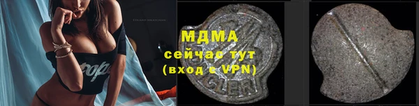 меф VHQ Белоозёрский