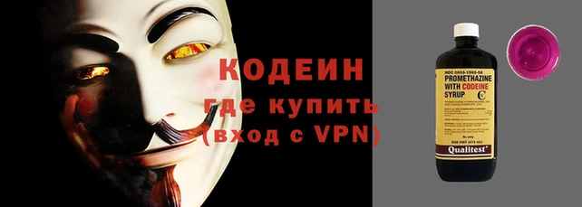 гидропоника Белокуриха