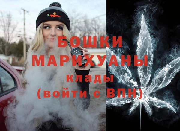 Альфа ПВП Беломорск