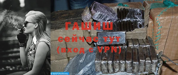 Альфа ПВП Беломорск