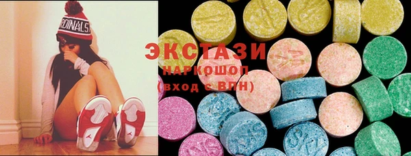 гидропоника Белокуриха