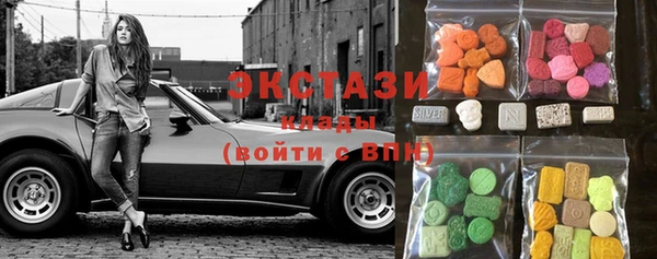 меф VHQ Белоозёрский
