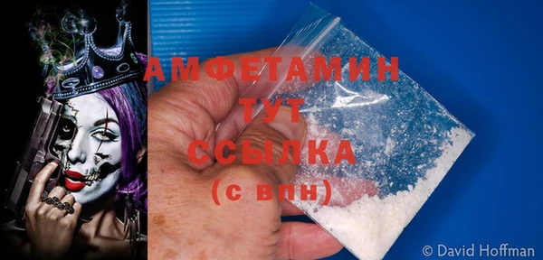 дживик Семёнов