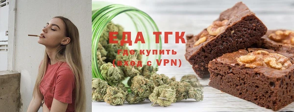 Альфа ПВП Беломорск