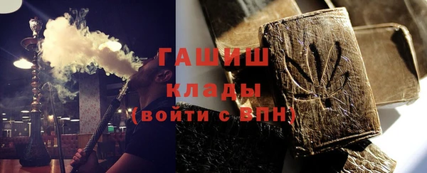 Альфа ПВП Беломорск