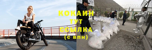 Альфа ПВП Беломорск