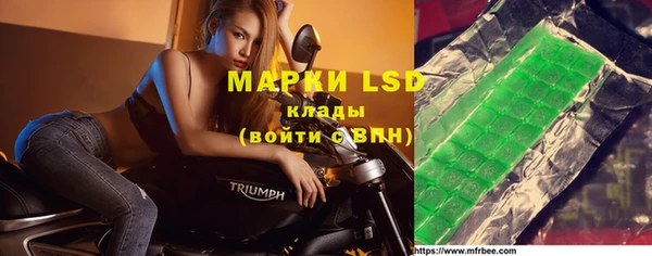 меф VHQ Белоозёрский