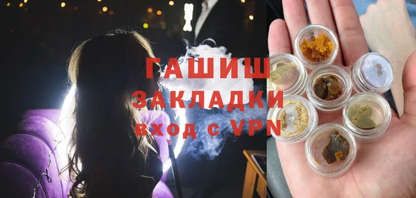 гидропоника Белокуриха