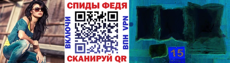 Метамфетамин витя  Няндома 