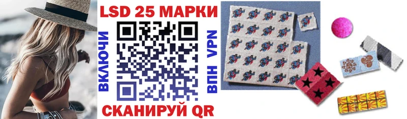 Марки N-bome 1500мкг  сколько стоит  Няндома 